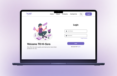 Login Page ui