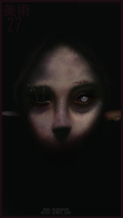 🖤🤍 The Twilight Saga: New Moon 🤍🖤 2d art digital art digital illustration digital portrait horror horrorart illustration scary scaryart