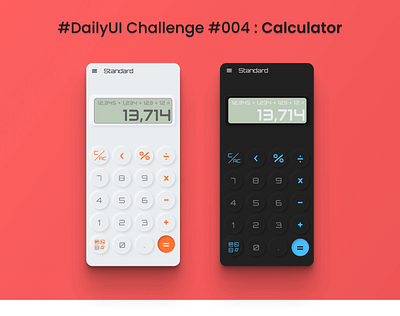 #DailyUI Challenge #004 : Calculator app branding design graphic design illustration logo typography ui ux vector