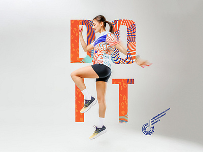 Supercubok! branding graphic design marathone merch nike run running sport t shirt t shirtdesign