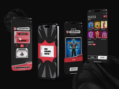 Garage Kit E-commerce animation animation design garage kit mobile ui