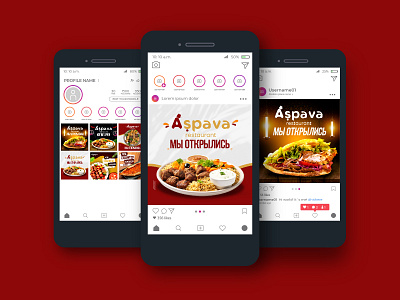 Instagram visual for Turkish restaurant visualimpact