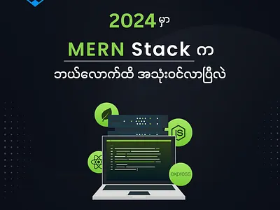 MERN Stack Class Social Media Post graphic design laptop mern stack social media web developing