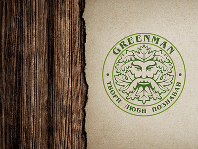 Logo for Greenman branding design graphic design logo