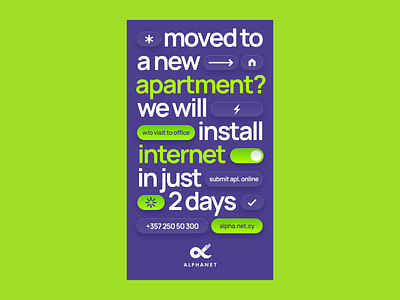 Bright advertising campaign for internet provider Alphanet advertising branding graphic design ui webdesign