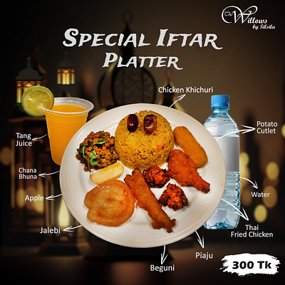 Iftar Food Design graphic design poster restaurant post social media post design