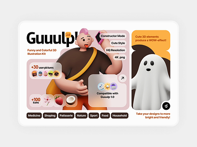 New Trendy Design with of Guuulp! 2.0 3d animations characters constructor hero icons illustration kit landing page transitions trends ui web design website