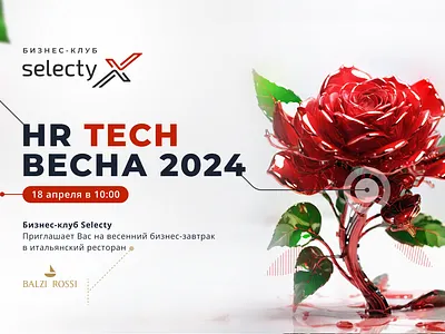 Banner Design banner design identity