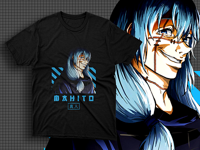 Mahito Designs anime anime design anime designs anime tshirt design design mahito illustration jjk jujutsu kaisen jujutsu kaisen designs jujutsu kaisen mahito mahito mahito design mahito designs mahito jujutsu kaisen mahito tshirt otaku otaku store tshirt design