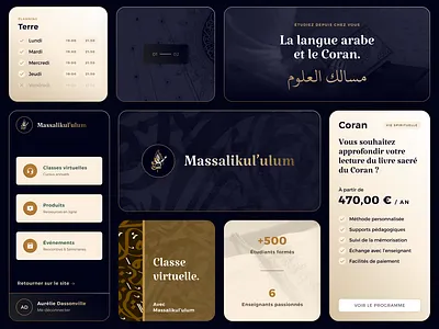 Online Teaching - E-Learning Website arabic language aurélie dassonville dark theme desert e commerce e learning golden pixeloscopia quran sand teaching website