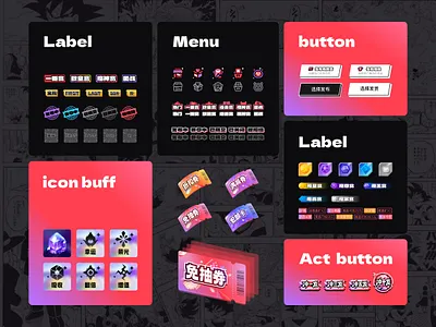 Ikit" → "2D, animation, cartoon, UIkit" animation ui branding design e commerce ui figurines ui trendy toys ui uikit ux