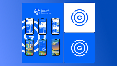 GO: Parking Search Service branding design graphic design logo uiux