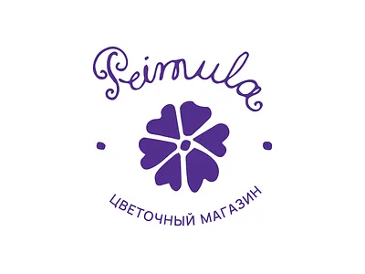 Primula Flower Store brand identity branding concept design feminine flower flower store graphic design illustration logo minimalist purple round violet woman