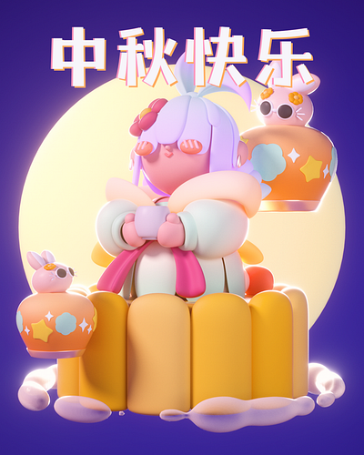 MidAutumn Bunnies 3d aftereffects bunnies c4d character cinema4d design graphic design illustration midautumn mooncake motion graphics octane rabbits