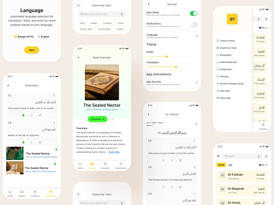 Quranrt Islamic App 3d app app design app mockups app ui branding design islam app modern app design trending design ui uiux ux ux design
