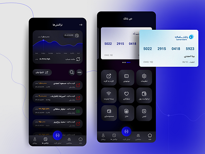 Mobile banking application design ui ui design