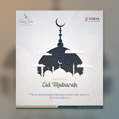 Eid Greeting Post design for Classic Zone branding design graphic design illustration logo logo design poster ui vector