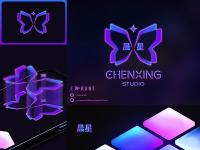 Chenxing 晨星 Studio - Logo Design branding design graphic design logo logodesign