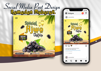 Ramadan Mubarak Social Media Post Design ads branding discount fesitval graphic design karim media mubarak offer post postdesign ramadan ramadankarim social socialmedia special template