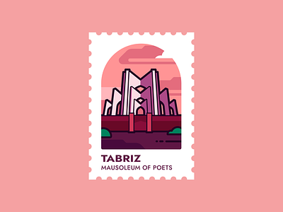 Tabriz - Iran graphic illustration iran persian