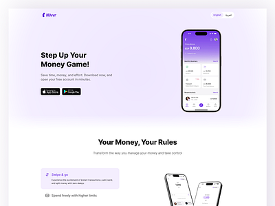 Klivvr's Landing Page figma fintech landingpage mobileapp prepaid product productdesign ui ux webdesign website