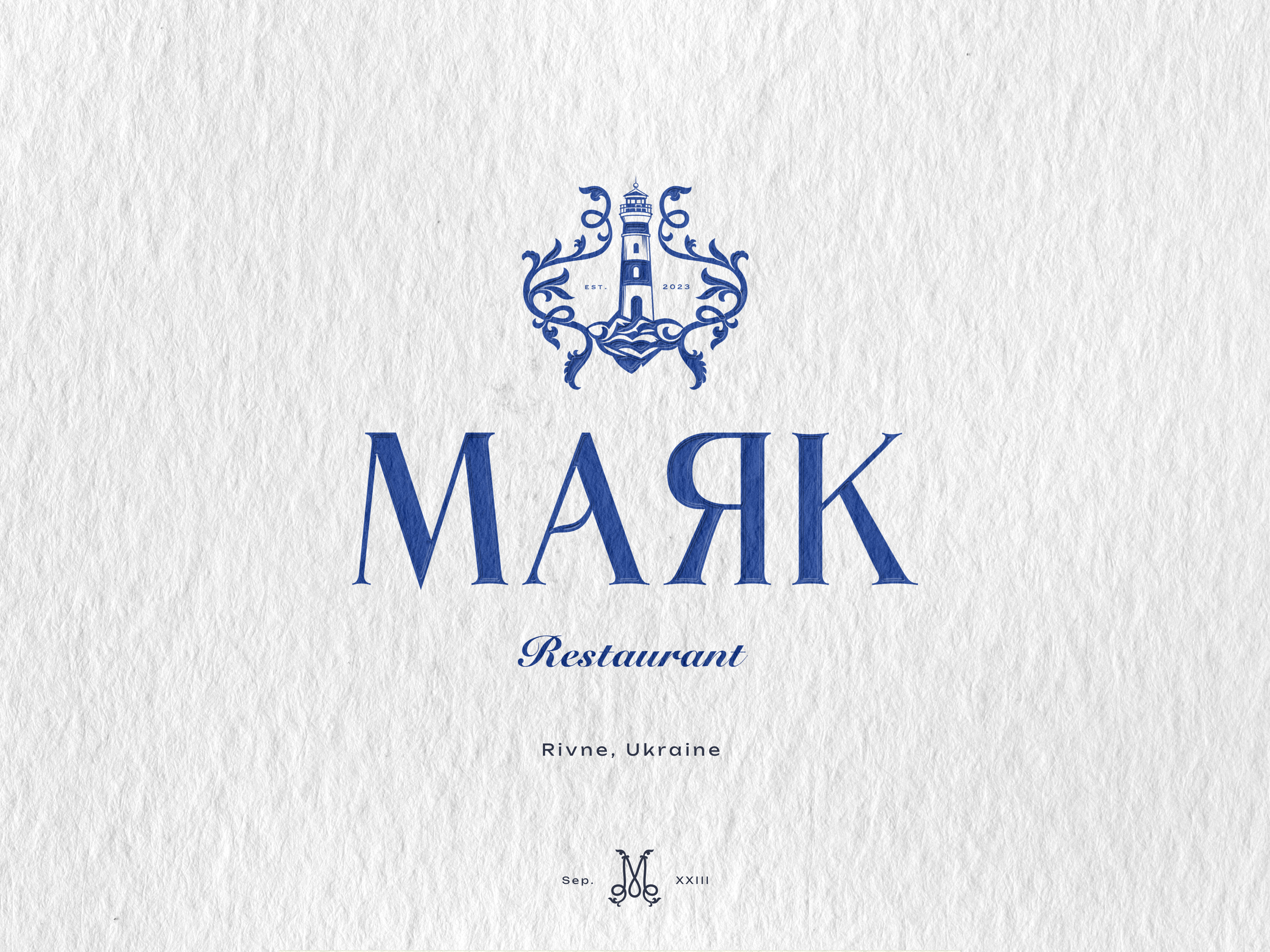 Name. Logo. Restaurant. Beacon brand branding branding design design eat eat logo graphic design identity identity design illustration logo logo design logo type logodesign logofolio logotype restaurant restaurant logo typedesign typography