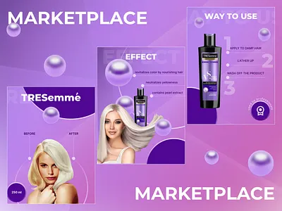 Product cards for MARKETPLACE blond design fashion figma graphic design illustrator infographic photoshop product cards shampoo tresemme ui