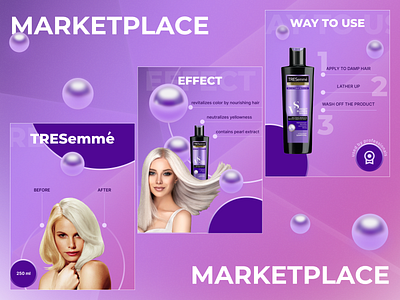 Product cards for MARKETPLACE blond design fashion figma graphic design illustrator infographic photoshop product cards shampoo tresemme ui