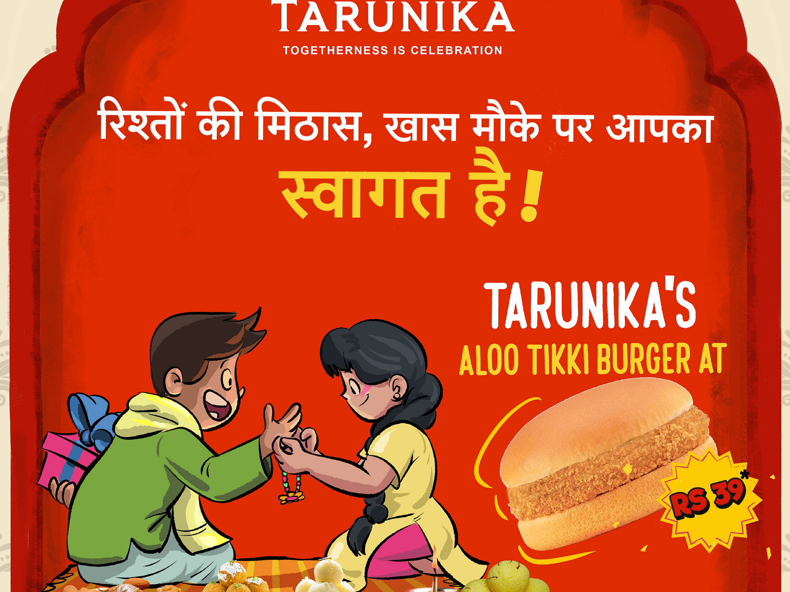 Newspaper Ads by Prakriti Maity on Dribbble