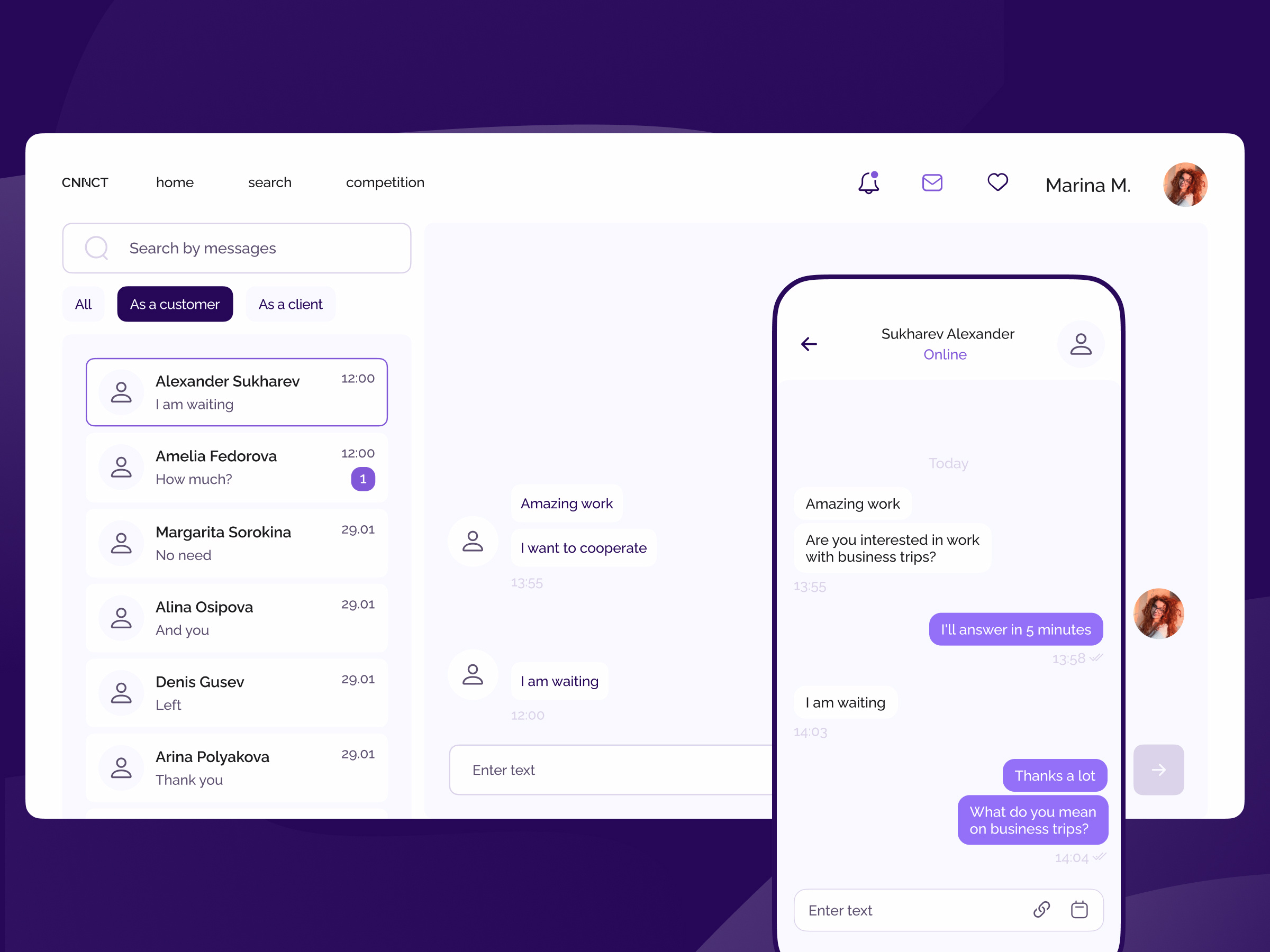 Chat in the web app adaptive animation app chat design message phone pixel project rate review ui ux website
