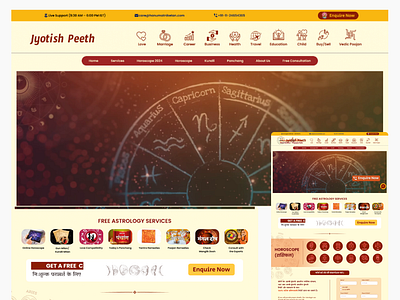 Jyotish Peeth | Astrology Website webdesign webdevelopment