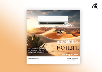 THE HOT LIFE CREATIVE AD | SOCIAL MEDIA POST ad animation cool creative creativead hotlife photoshop summer ui