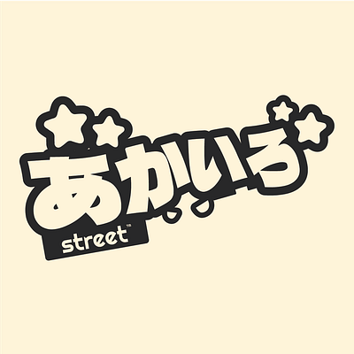 Akairo Street Style graphic design illustration logo street tag