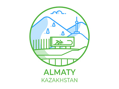 Almaty city icon illustration affinity designer badge city emblem flat icon illustration kazakhstan logo medeu simple vector