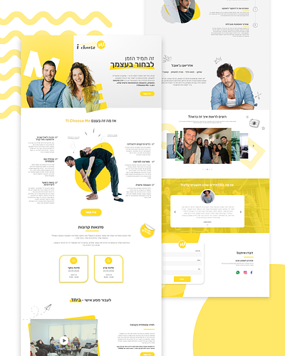 One Pager branding design illustration one pager ui ux
