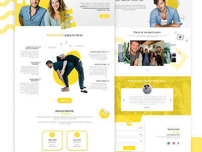 One Pager branding design illustration one pager ui ux
