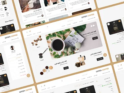OfferCoffee Website branding brown coffee design espresso landing page outline project shop ui