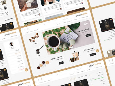 OfferCoffee Website branding brown coffee design espresso landing page outline project shop ui