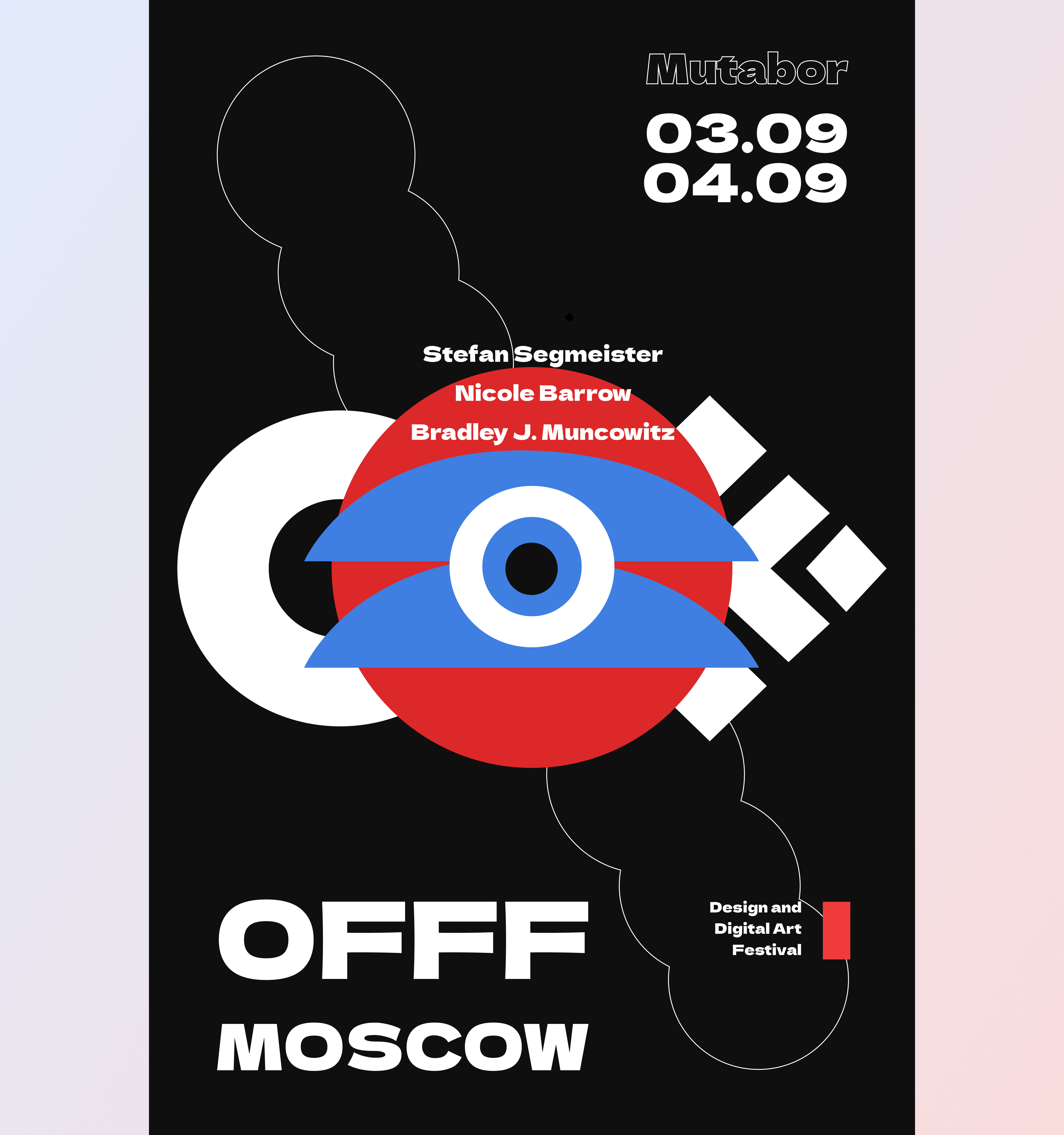 Design And Digital Art Festival Poster app art branding design designcommunity graphic design graphicart illu illustration interface logo poster posteradvertisement posterartwork posterdesigner posterinspo ui ux visualdesign web