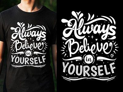 Trendy T-Shirt Design, Typography T Shirt Design, Trending T comic