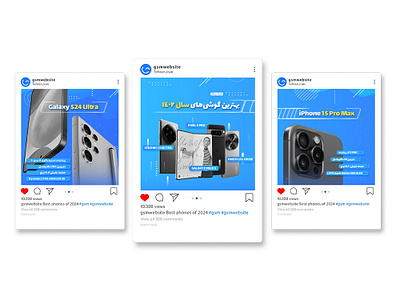 Social media design for a tech company app banner blue branding design graphic design instagram ui