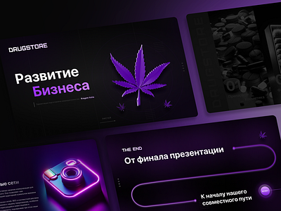 Drugstore presentation brandbook branding design figma graphic design illustration logo presentation typography ui ui kit ux vector