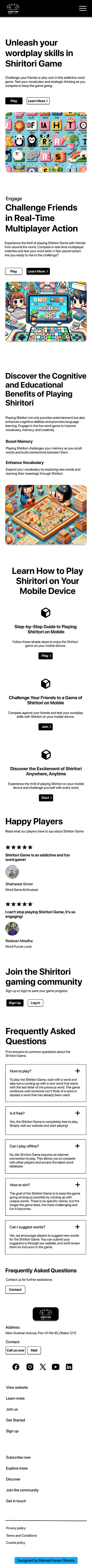 Shiritori Game App UI/UX Design game shiritori ui ux