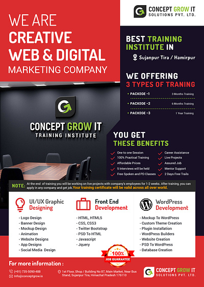 Sujanpur Tira | Concept Grow IT Solutions 3d animation branding concept grow it solutions graphic design it services it training institute logo motion graphics ui