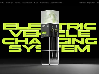 EV Charging System car charging city concept cubes electric ev future industrial station system urban vehicle