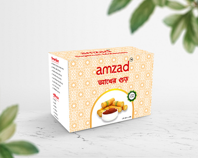 Food Packaging Design adobe illustrator adobe photoshop borchure design box design box layout branding food packaging design graphic design graphic designer packaging design packat design pouch design product packaging design produt design