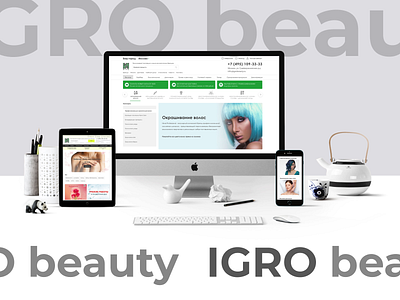 IGRO beauty