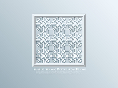 Simple Islamic Pattern background geometric geometric art geometric pattern illustration islamic islamic background islamic pattern pattern simple pattern vector art