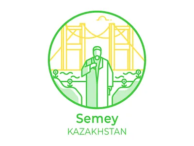 Semey city icon illustration affinity designer badge city emblem flat flat design illustration kazakhstan line semey vector абай кунанбаев