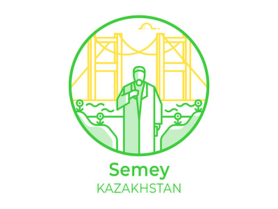 Semey city icon illustration affinity designer badge city emblem flat flat design illustration kazakhstan line semey vector абай кунанбаев
